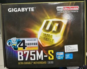 Gigabyte GA-B75M-S LGA 1155 Micro-ATX Motherboard - Khan Computers